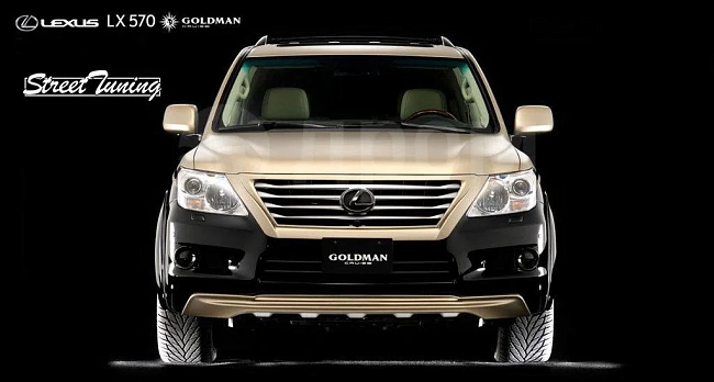 картинка Расширители арок DAMD Goldman для Lexus LX570 магазин  StreetTuning 